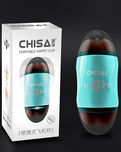 Biến thể AG40X của Chisa Happy