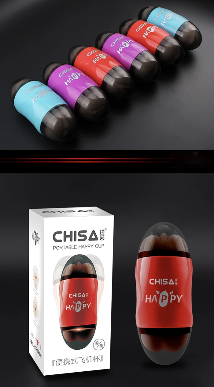 Chế độ tự chơi bằng tay của Chisa Happy