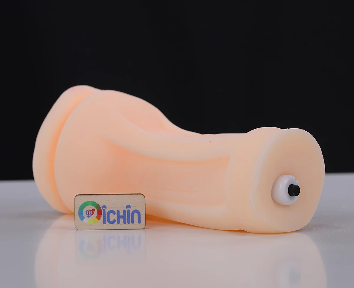 Rung kích thích cậu nhỏ