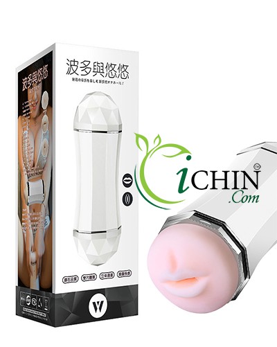 Âm đạo giả 2 đầu Secwell