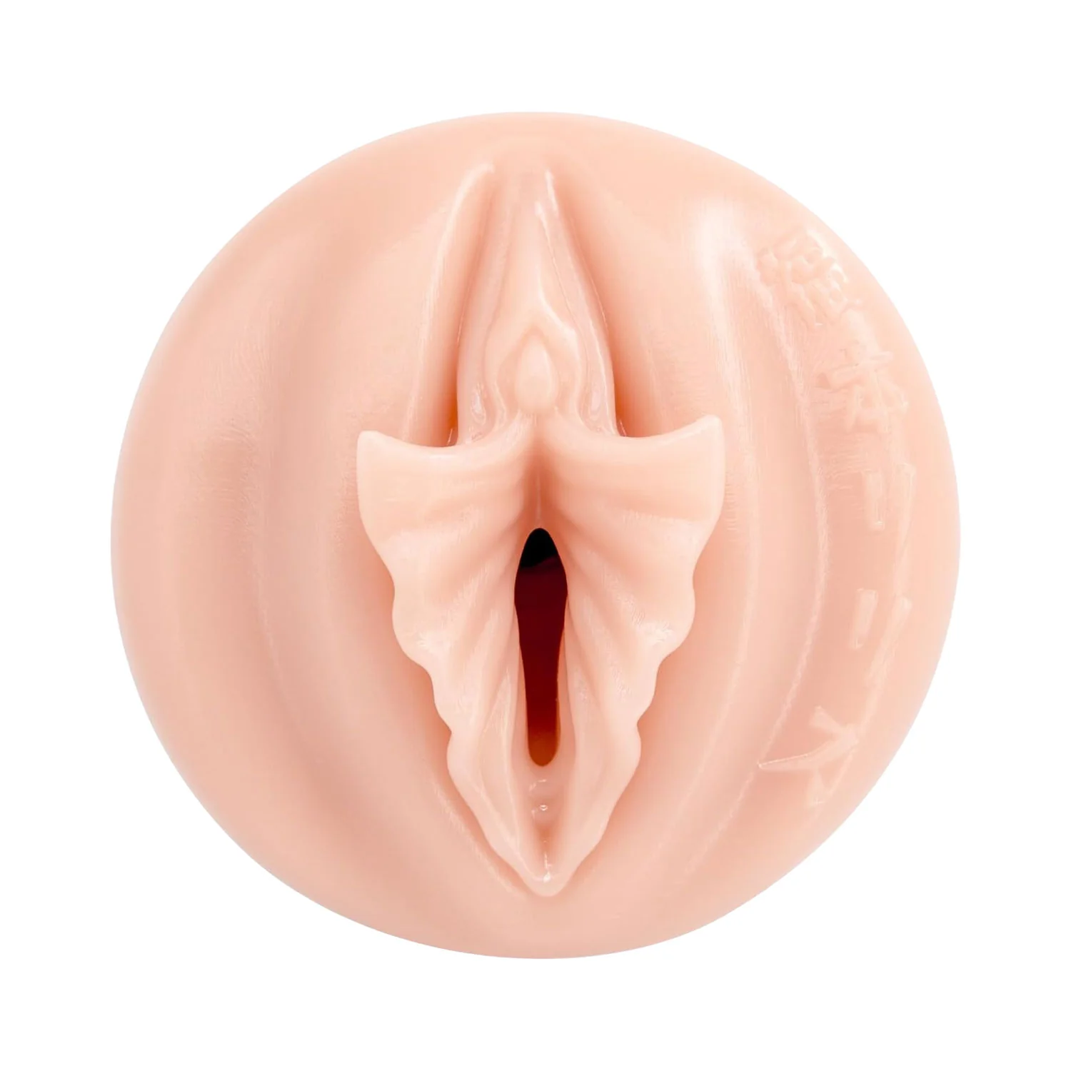 Fleshlight Fantasy Lilith Fukumoto