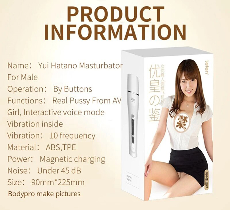 Leten Hatano Yui 10 chế độ rung