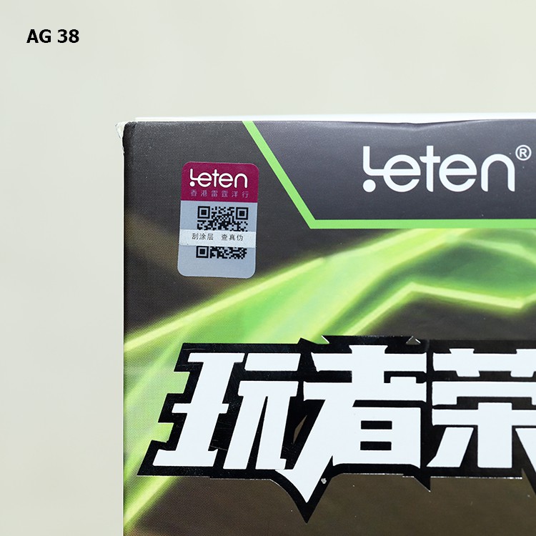 Mã QR code chống hàng giả hàng nhái