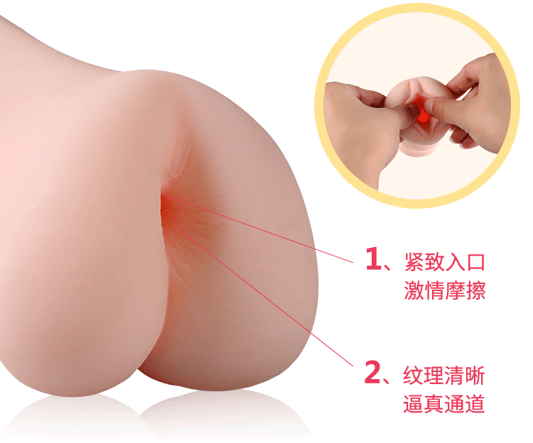 Cấu tạo bên trong vô cùng chân thực và tự nhiên