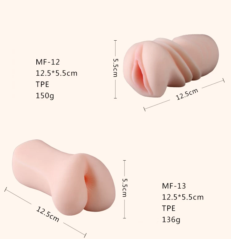 ManMiao cầm tay nhỏ gọn