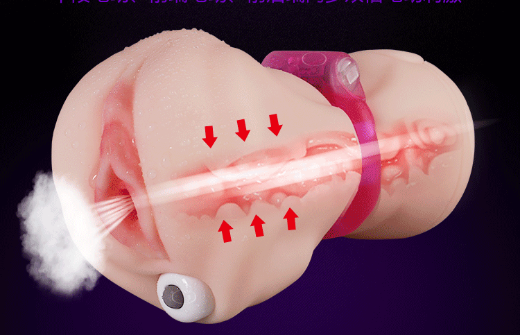 Manmiao cầm tay có rung