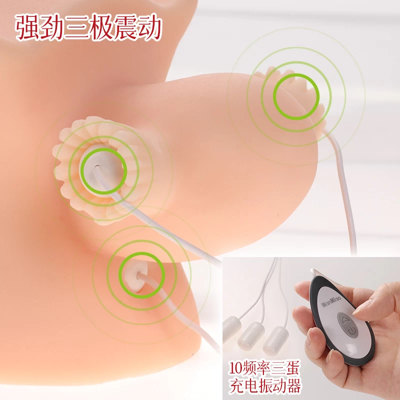 10 chế độ rung của âm đạo giả