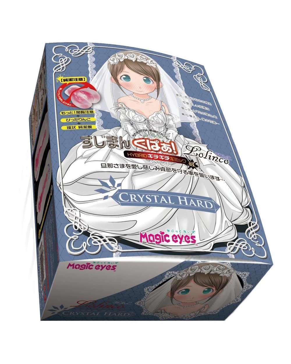 Magic eyes Crystal Hard