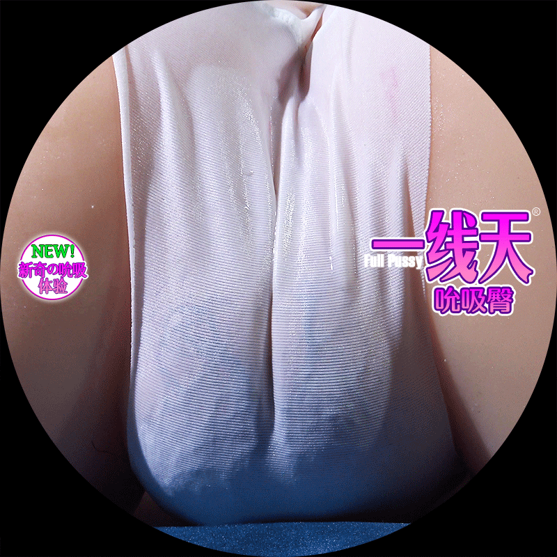 4 kiểu hút co bóp đa cường độ