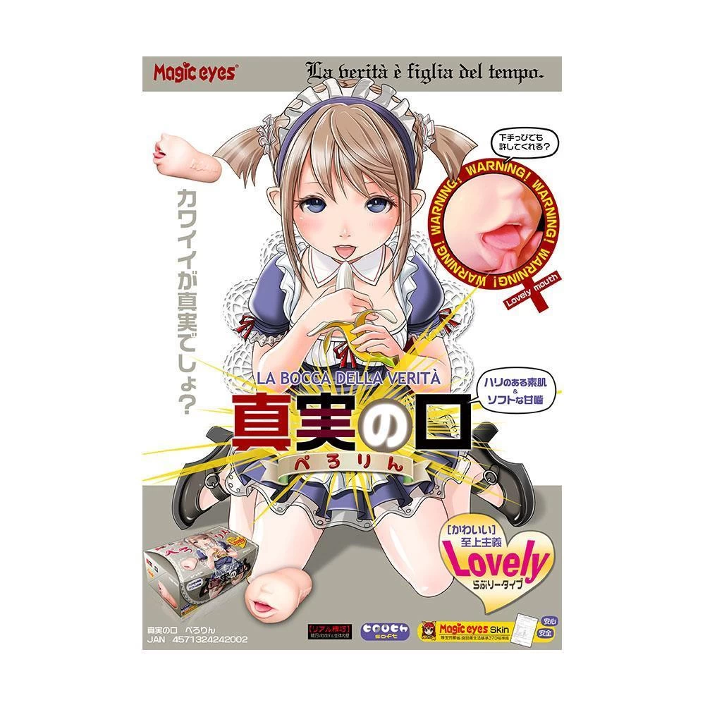 Magic Eyes Taste of Truth vỏ hộp sản phẩm