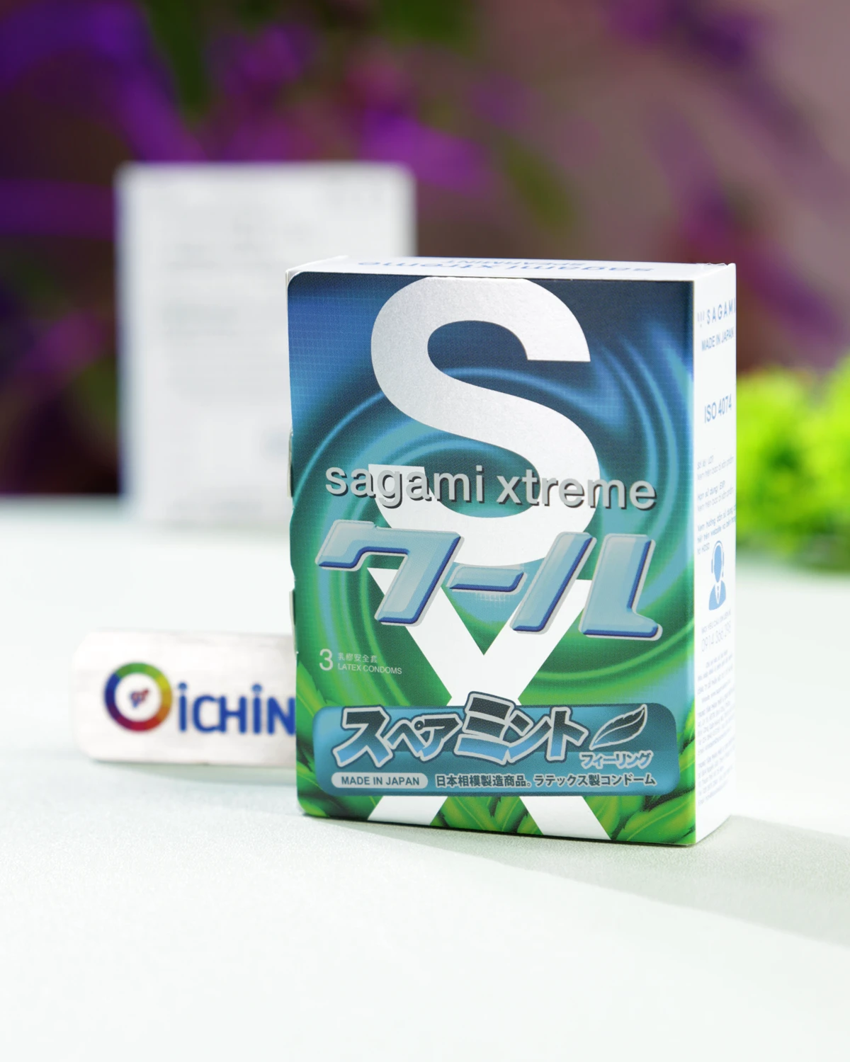 Sagami Xtreme Amino Gold Spearmint