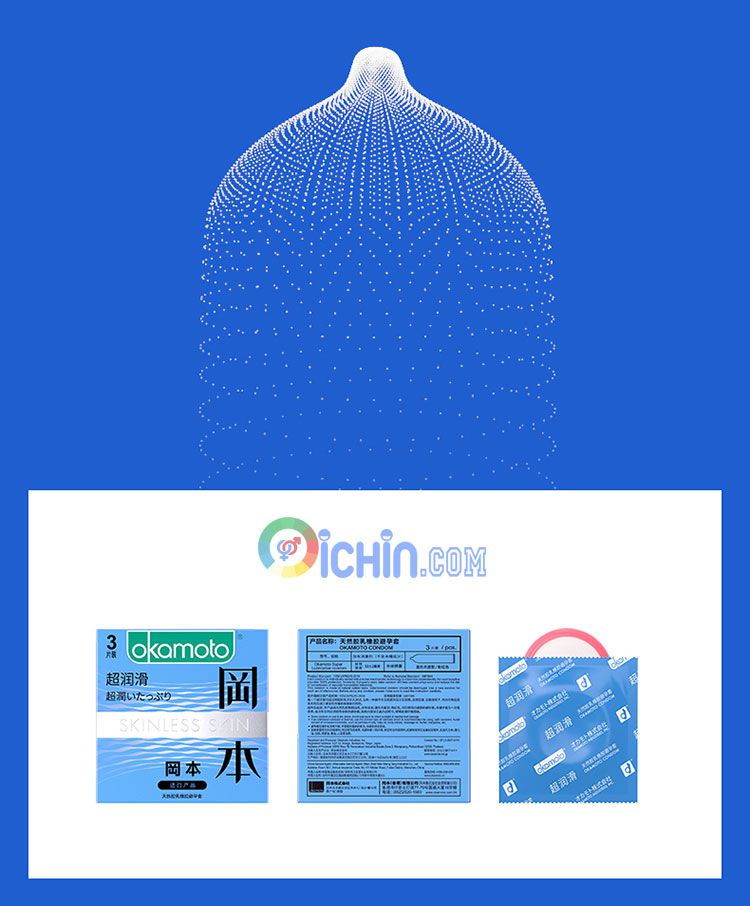 Okamoto Lubrucative 3 cái