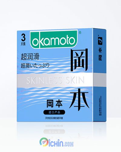 Okamoto Lubrucative 3 cái
