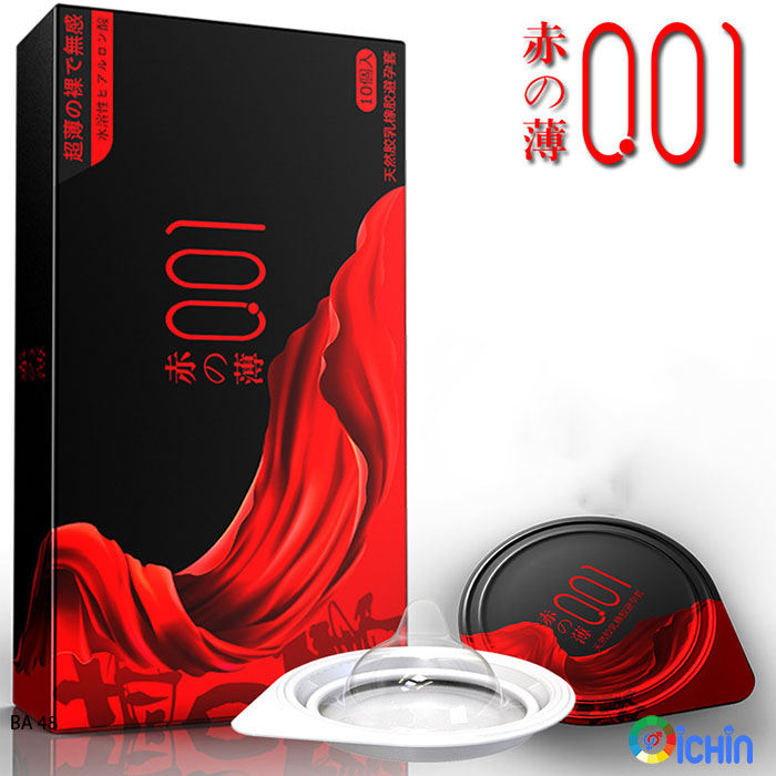 Bao cao su OLO 0.01mm