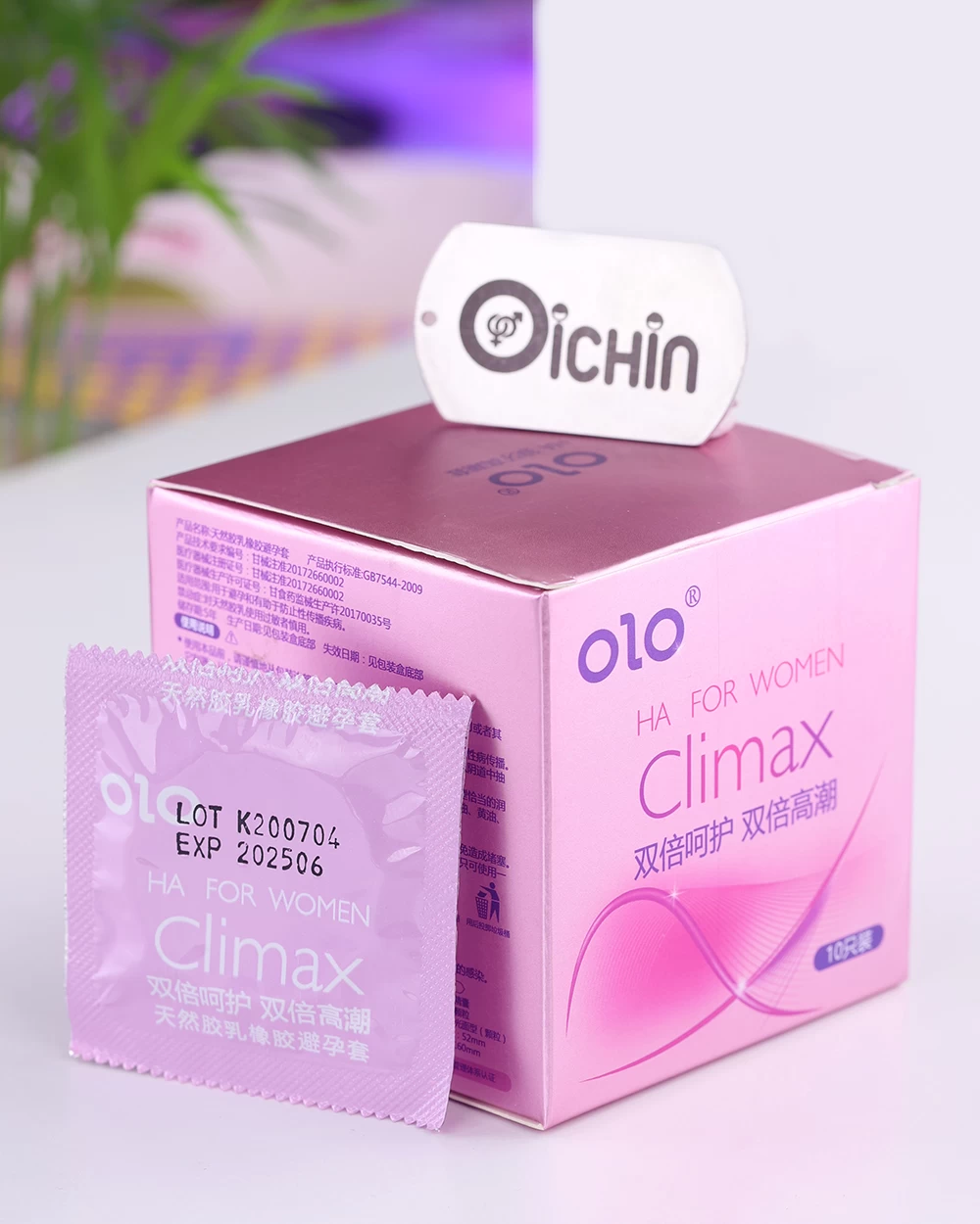 Biến thể BA51C của Bao cao su OLO Ha For