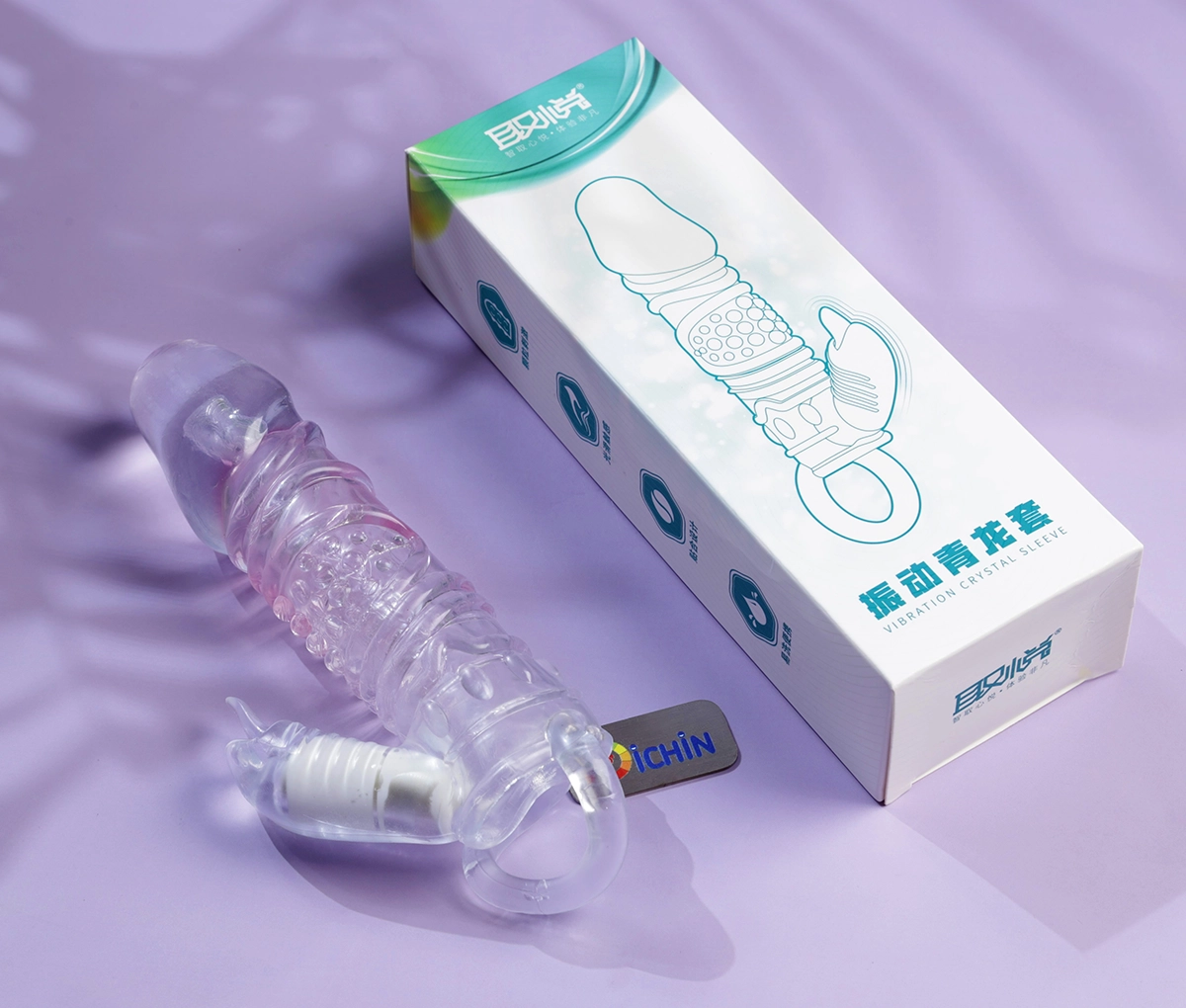 Biến thể bao trơn tròn