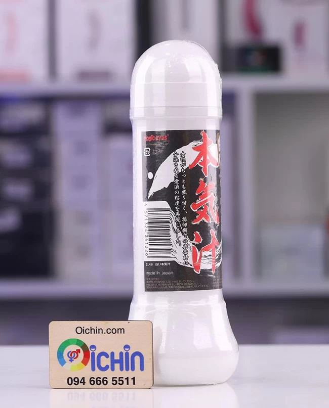 Dùng Gel bôi trơn thủ dâm cho nam giúp tăng gấp đôi khoái cảm