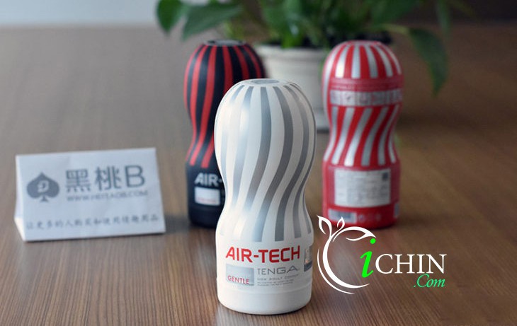 Tenga Air Tech