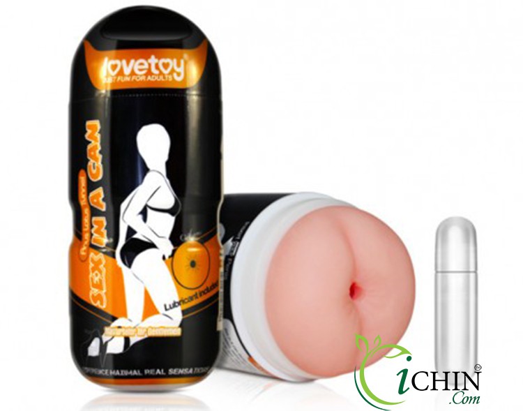 Lovetoy Anus Stamina có chức năng rung kích thích