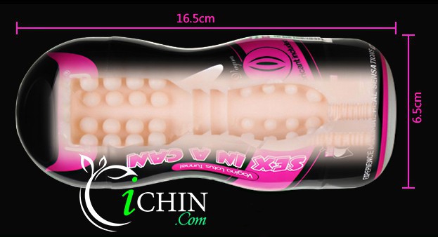 Lovetoy Vagina Lotus Vibrating