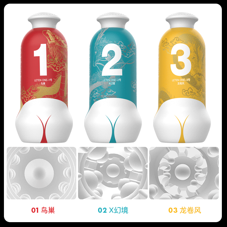 3 kết cấu khác nhau tạo nên sự khác biệt