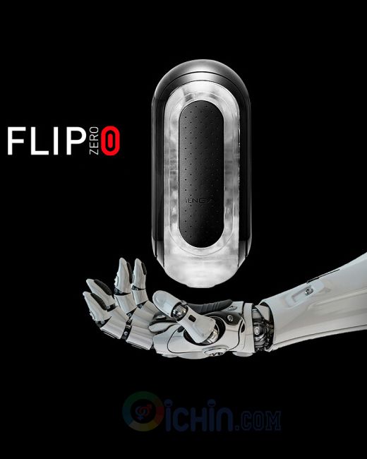 Tenga Flip Zero Electronic