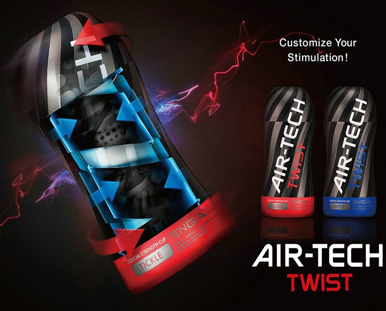 Tenga Airtech Twist