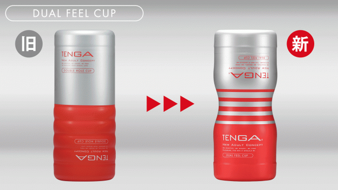 Tenga Double Hole được chụp thực tế bởi Oichin