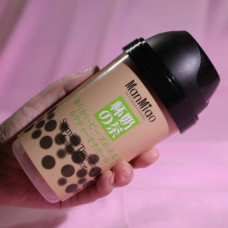 Manmiao Stamina Training