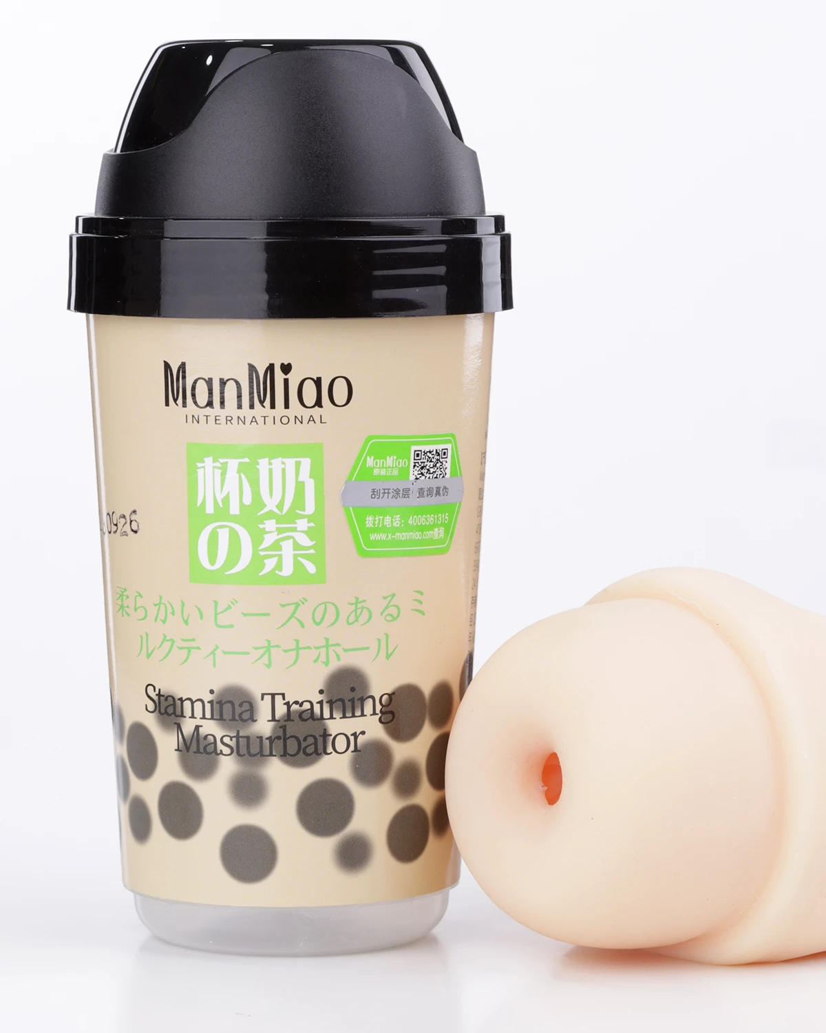 Manmiao Stamina Training