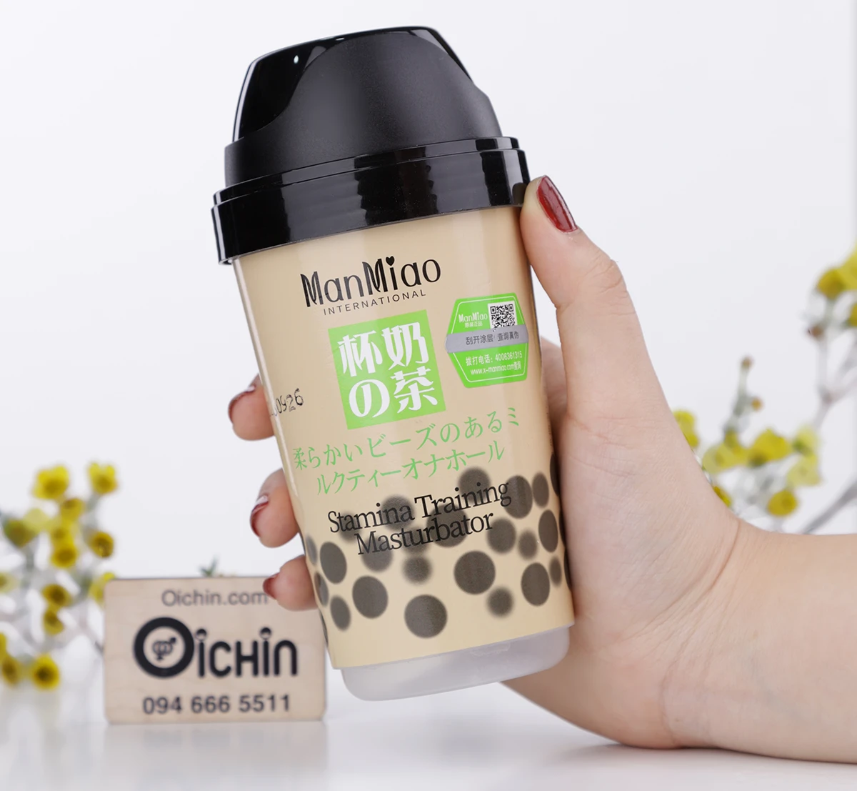 Cốc tự sướng Manmiao Stamina Training có hình dạng như một cốc trà sữa trân châu