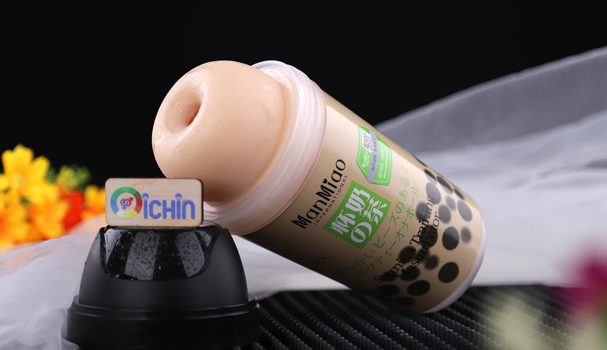 Manmiao Stamina Training