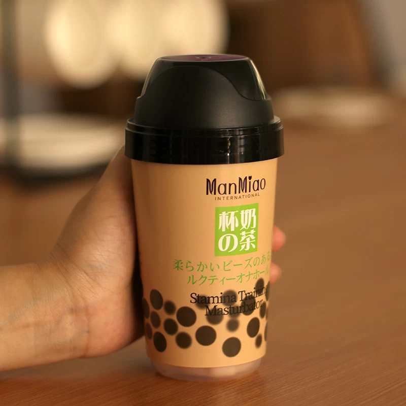 Manmiao Stamina Training