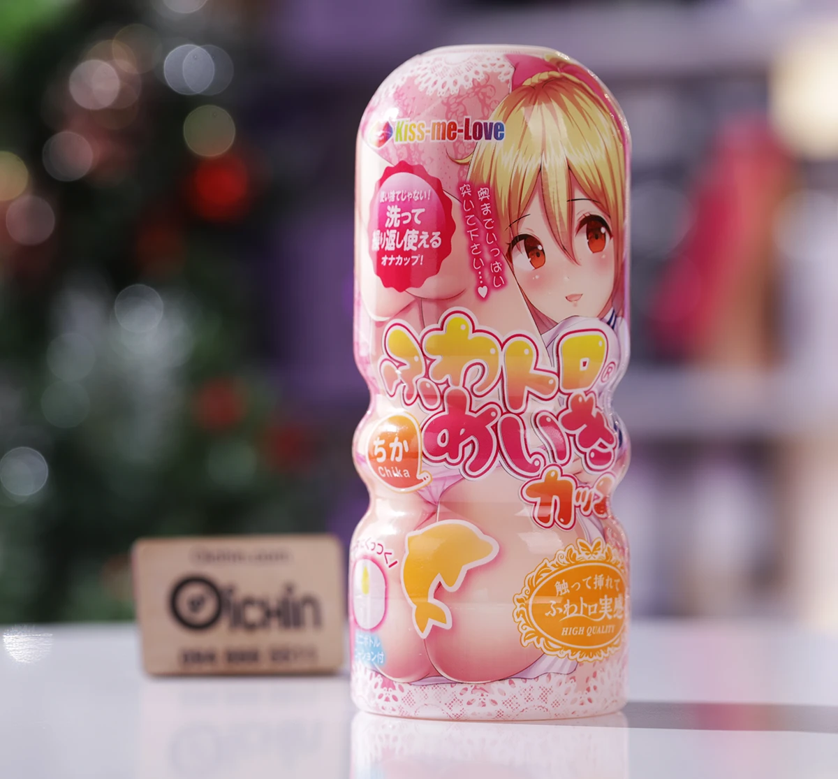 Anime NPG Nhật Bản