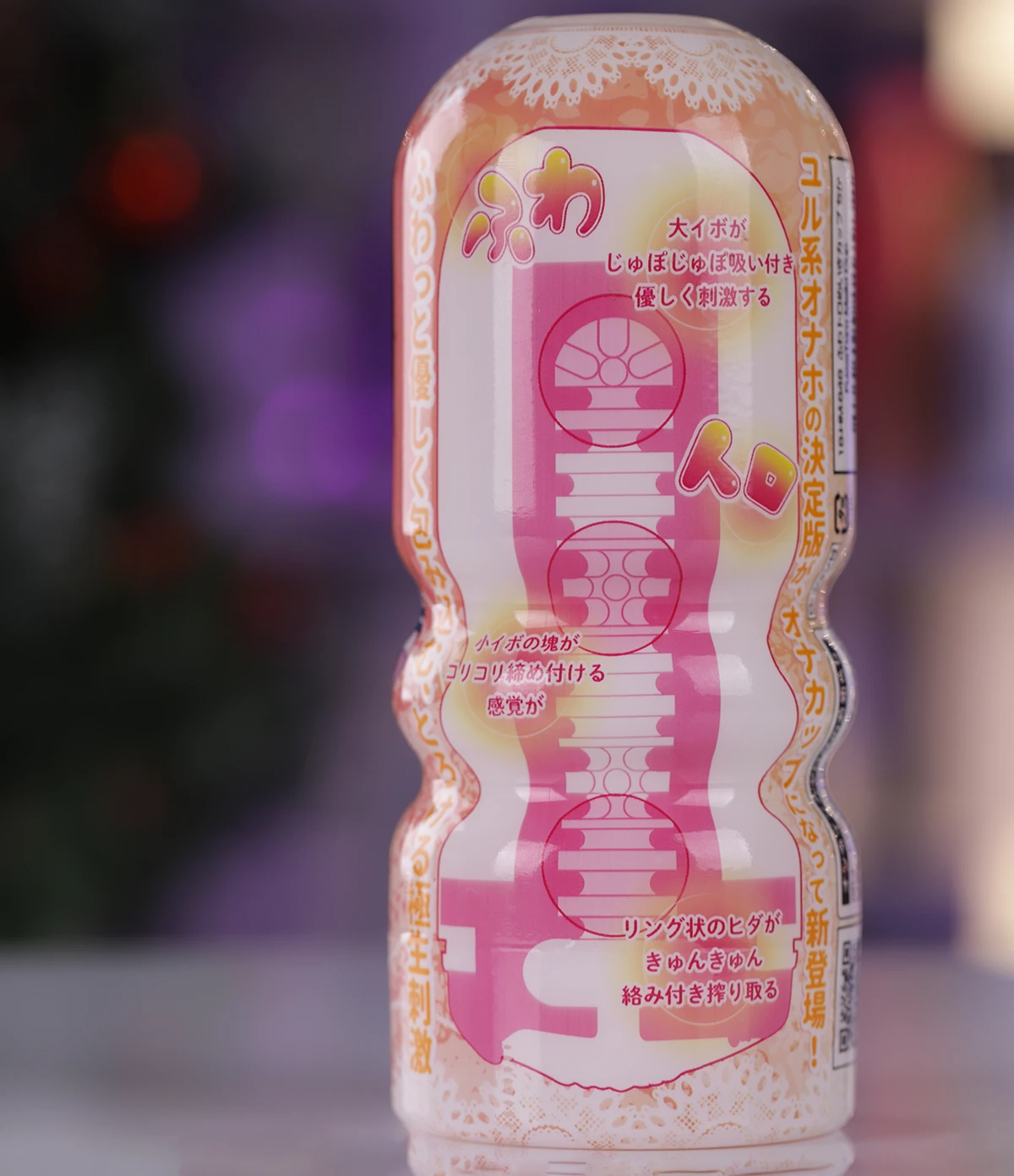 Anime NPG Nhật Bản