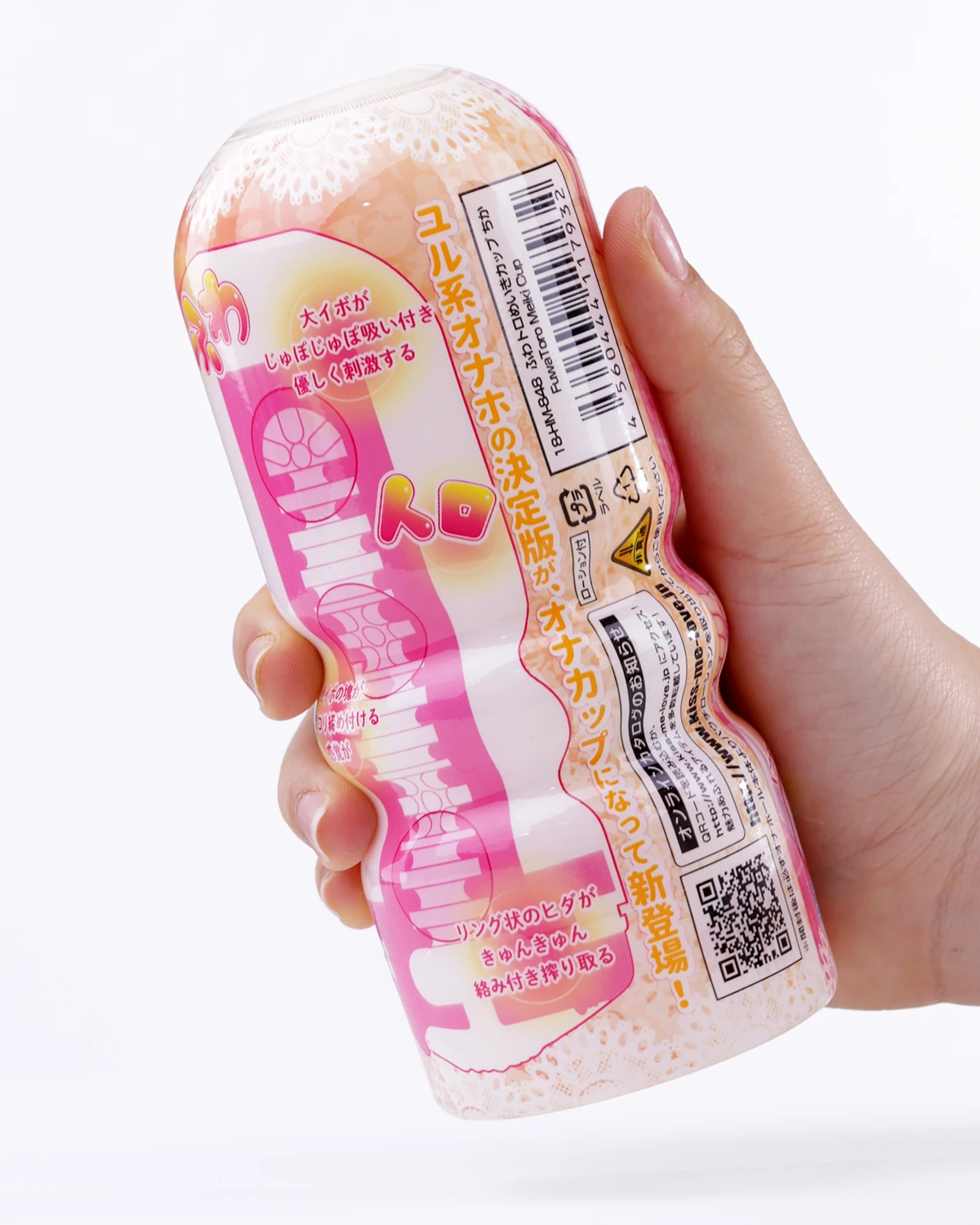 Anime NPG Nhật Bản