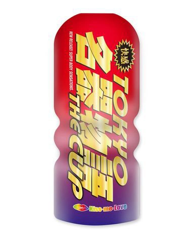 Anime NPG Nhật Bản