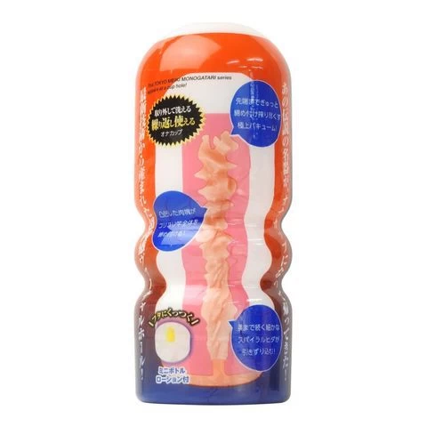 Anime NPG Nhật Bản