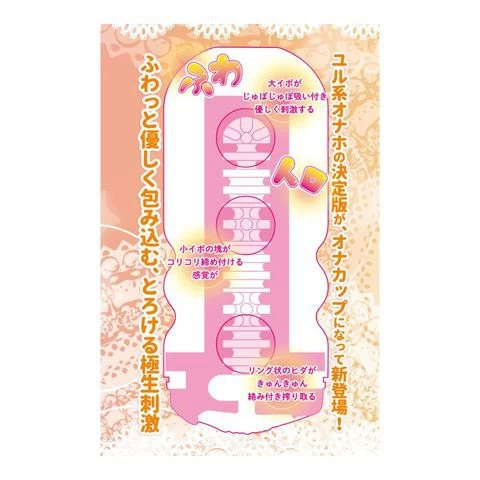 Anime NPG Nhật Bản