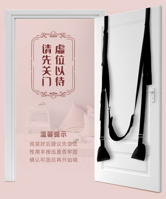 BDSM Dây đu treo cửa – đồ chơi bạo dâm mới lạ đầy kích thích