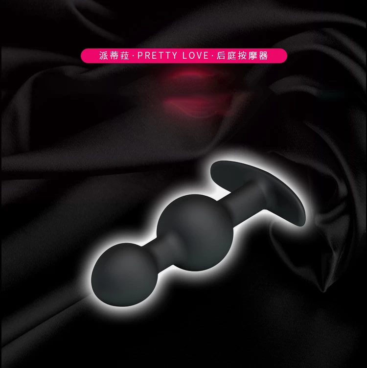 Sex toy dùng được ngay cả khi bạn vận động