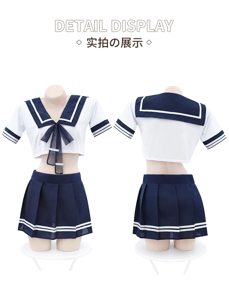 Cosplay nữ sinh Nhật Bản