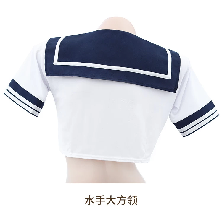 Cosplay nữ sinh Nhật Bản