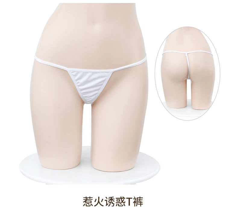 Quần lót nhỏ vô cùng kích thích