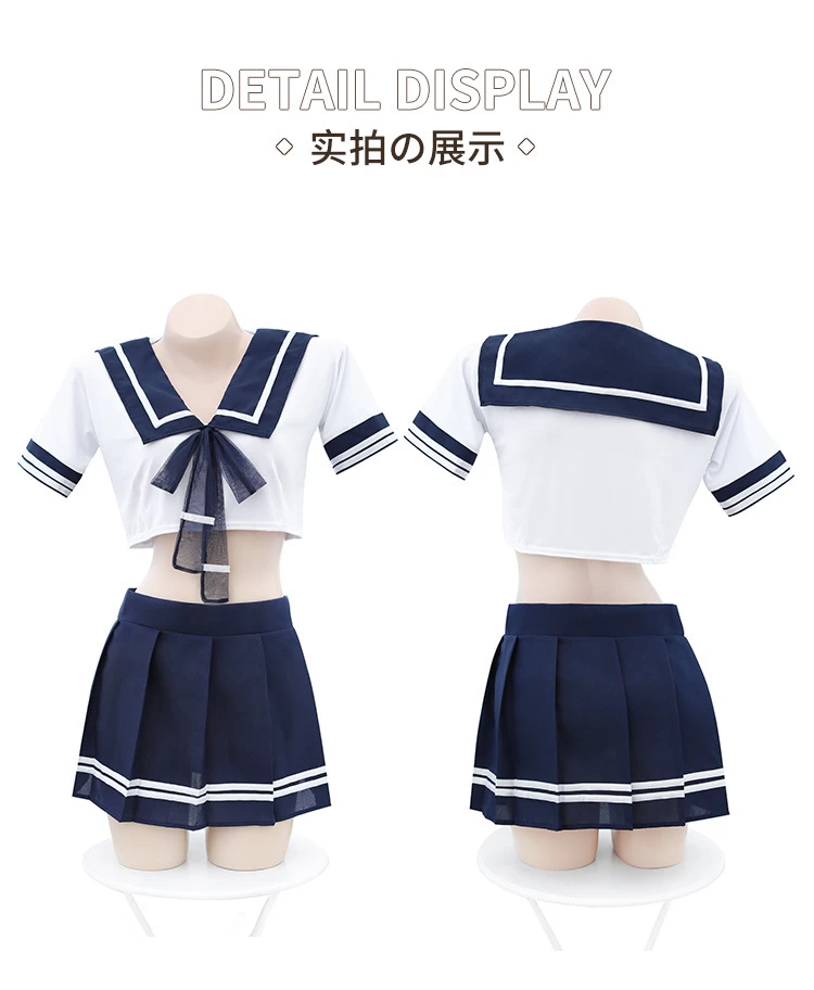 Bộ đồ Cosplay nữ sinh thương hiệu Fee et moi