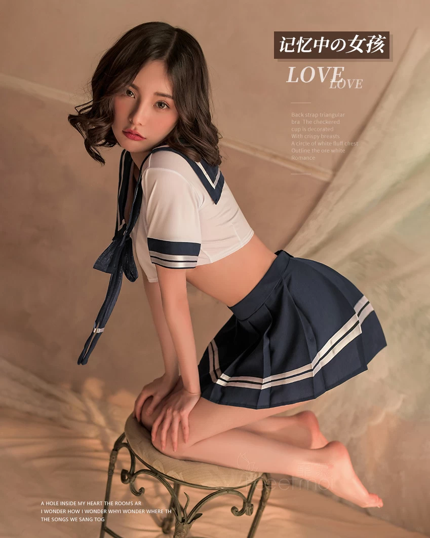 Cosplay nữ sinh Nhật Bản