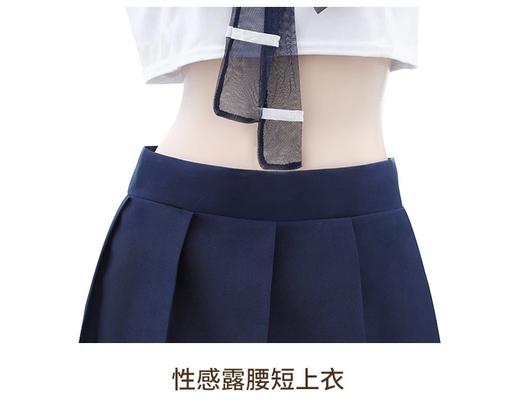 phần váy ngắn sexy