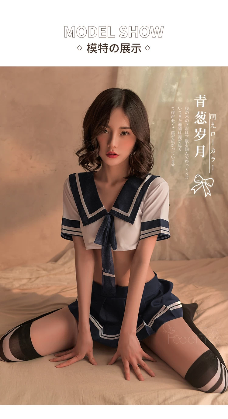 Đồ cosplay nữ sinh Nhật Bản sexy