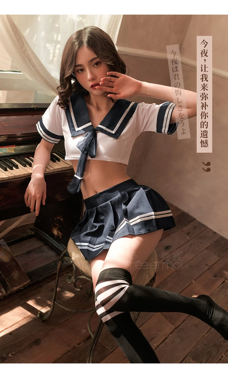 Bộ Cosplay nữ sinh Nhật Bản