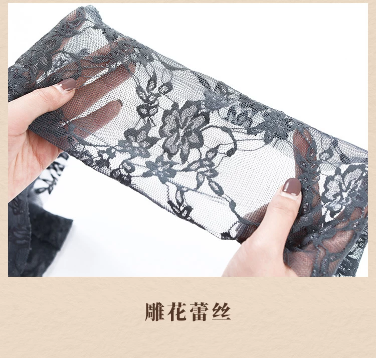 đồ ren sexy fee et moi